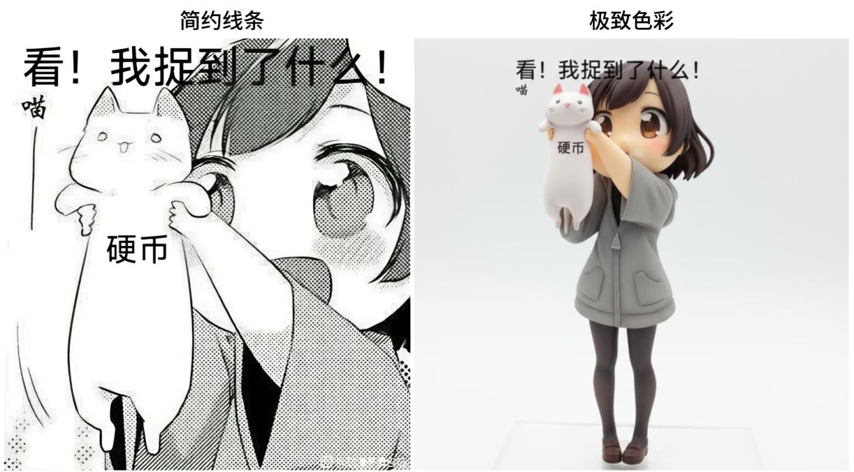 测试区奇怪的屑硬币1.jpg